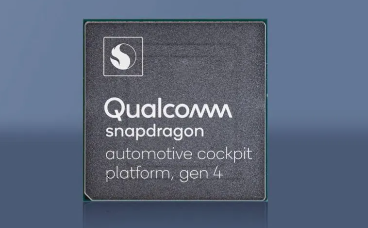 Qualcomm's in-vehicle supercomputing chip is also here, and the maximum ...